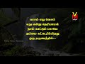 அதிகமான அன்பை கொடுத்து ஏமாந்து நிற்கிறீர்கள் என்றால் இதை செய்யுங்கள்