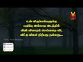 அதிகமான அன்பை கொடுத்து ஏமாந்து நிற்கிறீர்கள் என்றால் இதை செய்யுங்கள்