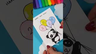 Happy New Year DIY Card 🐼 #diycrafts #diygifts #papercrafts #holidayswithyoutube