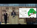 令和３年（2021年）７月２０日　滋賀県知事定例会見