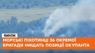 💥ЗГОРІВ командний пункт, техніка та ЦІЛИЙ ВЗВОД окупантів: морпіхи ЗСУ ЯСКРАВО нищать ворога