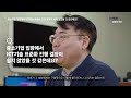 ict 표준기술 자문서비스 우수기업 사례편 👍tta ict 표준화👍