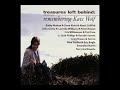 treasures left behind remembering kate wolf 1998 various artists