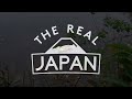 a walk around nakanoike ryokuchi park ashiya hyogo prefecture the real japan hd