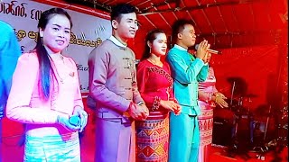 ၵႂၢမ်းပိုတ်ႇပၢင်ပွႆးသွမ်းဢူး