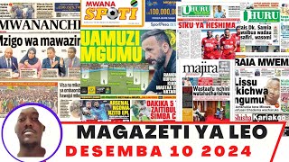 Magazeti ya leo Desemba 10/2024 ijumanne asubuhi/magazeti ya michezo leo asubuhi jumanne/Yanga