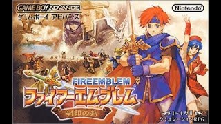 【FE】5％くらい知っているファイアーエムブレム 封印の剣 ①