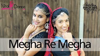 Megha Re Megha - Full Song | Lamhe | Anil Kapoor, Sridevi, Nach365 & Nital | Best Sangeet Dance