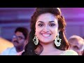 Keerthy suresh whatsapp status | Keerthy Suresh