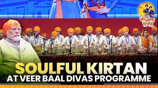 Blissful Kirtan Graces the Celebrations of Veer Baal Divas programme