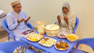 Very Special 3rd Iftari At My House With My Family