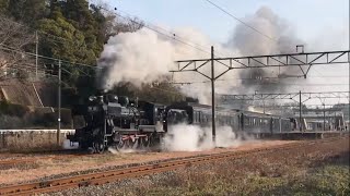 【無限列車】ＳＬ鬼滅の刃、植木駅発車