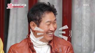 여섯 식구 단칸방 셋방살이의 추억 [TV는 사랑을 싣고] 20190510