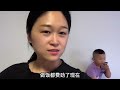 昨天想爸爸哭的稀里哗啦 vlog 记录真实生活 日常 日常生活 日常vlog