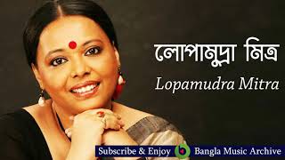 একটি ঘর চার দেয়াল - লোপামুদ্রা মিত্র,  Ekti Ghor Char Deyal by Lopamudra, Bangla Music Archive