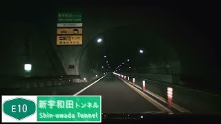 181230_新宇和田TN[E10東九州-清武南IC方面]夜