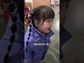 單親爸爸丨小妮子羨慕同學家的公主房，爸爸會努力掙錢，讓你住上大房子的！ 父女日常 工廠小妮