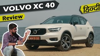 Volvo XC40 India Review in Hindi - Better Than BMW X1, Audi Q3?