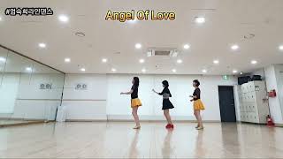 Angel Of Love Line dance/We hee line dance