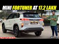 Mini Fortuner at 17.2 lakh🔥 - Hyryder AWD | Walkaround with On Road Price | Toyota Hyryder 2023