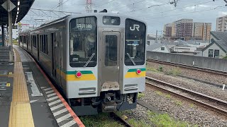 最高にいい音！新潟県から転属されたE127系南武支線尻手駅発車響くVVV-Fインバータ