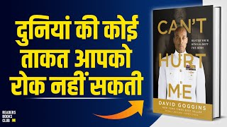 Cant Hurt Me by David Goggins Audiobook | Book Summary in Hindi