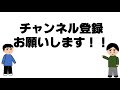 【アニメ】10年間廊下に立たされ続ける生徒