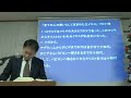 2024年12月8日　主日礼拝　倉敷ホーリネスチャーチ