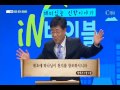 c채널 재미있는 신학이야기 in 바이블 조직신학 7강 신론4 하나님의 속성