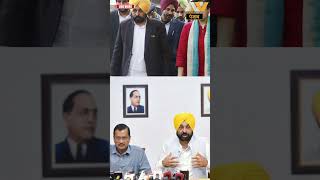 Delhi में लगा 'पंजाब दरबार' | Arvind Kejriwal | Bhagwant Maan | Nedrick News Punjab