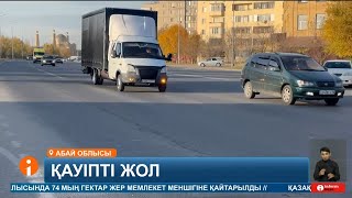 Семейде жол апатынан 40 жастағы азамат көз жұмды