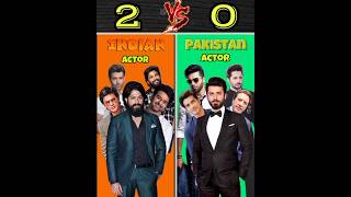 Indian actor vs Pakistani actor full comparison video//#prabhas #srk  #indianactor #pakistanidrama