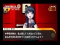 【ダンガンロンパ実況プレイ】その矛盾、論破せよ。 part １６