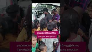 அடிப்படை கல்வி இல்லை அடுத்த வேலை சோறு இல்லை தேச பக்தர்களே இங்கு வாருங்கள் மாற்றத்தை தாருங்கள்