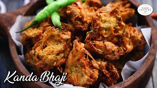 कांदा भजी एकदम क्रिस्पी | Kanda Bhaji | Crispy Onion Pakoda | Maharashtrian Style | Monsoon Snack