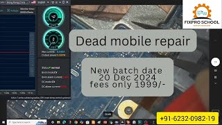 dead mobile repair | realme c11 dead mobile no booting repair | online mobile repair course Raipur