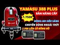 Máy cân bằng laser cao cấp Yamasu 388Plus siêu sáng, đế bi dùng ngoài trời, 2 pin đồng hồ -Giá 1750k