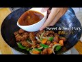 Subuta Yummy Recipe | Sweet & Sour Pork 酢豚