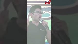 Sagardighi র বিধায়ক Bairon Biswas কে বার্তা Abhishek Banerjee র। #shorts