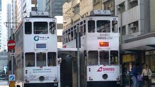 [電車]香港路面電車 定点撮影 上環 2011-11 Hong Kong Tram spotting in Western market