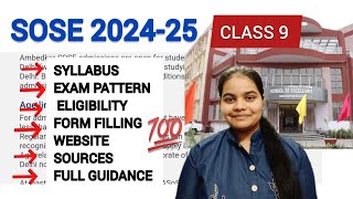 SOSE 2024-25 class 9th syllabus, eligibility, exam pattern, sources,full guidance for All Domains