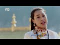 曲啦桑布｜tibetan music西藏音乐