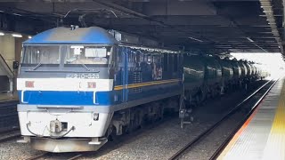 JR貨物EF210形300番台326号機＋タキ20B（両）が大宮駅を通過するシーン（3093レ・新A242・石油輸送）2022.3.30