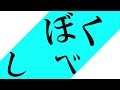 【ゆっくり解説】デタラメ論文が学術誌に掲載 イグノーベル賞を取った「ソーカル事件」を解説