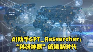 Google全新工具保护你的隐私一键删除搜索泄露信息 SafeSearch再升