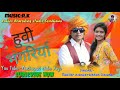 sanjay_kirade heena_dawar हुवी भोंगर्या huvi bhongrya new2021 aadiwasi song aadiwood_clube