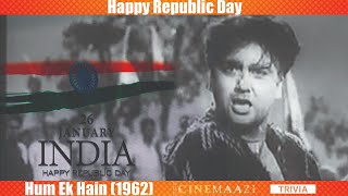 Hum Ek Hain (1962) | Rajendra Kumar, Raaj Kumar, Sunil Dutt, Kamaljeet | Film Division