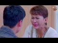 ดาวจรัสฟ้า รีรัน ep.17 full ep 23 ธ.ค. 67 one31