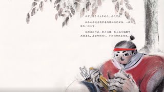 13. 新年 春节故事｜睡前绘本故事合集｜幼儿启蒙｜早教动画|幼儿音乐歌曲|儿歌|童谣|动画片|