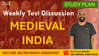 Medieval India - Weekly Test Discussion Dec. 21 Study Plan  - Secretariat Assistant Exam 2025 #psc